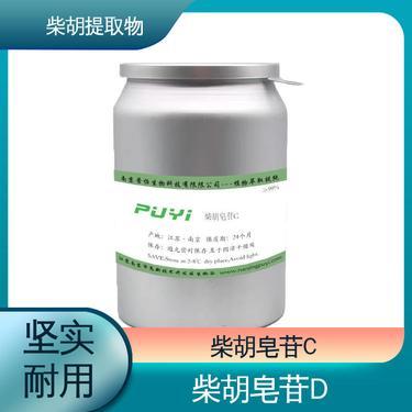 探索植物力量的創新之路——湖南惠欣特生物科技的植物提取物研發